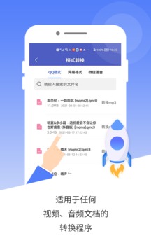 b站黄页推广网站截图2